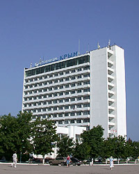 Гостиница Крым